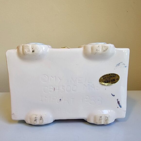 My Neil Baby Nursery Planter Vase Musical Rock A Bye Pastel Baby Shower Gift - Picture 12 of 12